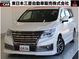 エルグランド3.5 ライダー ブラックライン1オーナー HDDナビ ETC 車検整備付