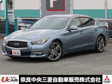 スカイライン3.5 350GT ハイブリッド タイプPナビ 全周囲カメラ アダプティブクルコン