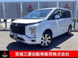デリカD：52.2 P ディーゼルターボ 4WD衝突被害軽減ブレーキ　ナビゲーション
