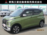eKクロス660 G プラス エディションワンオーナー ETC
