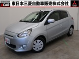 ミラージュ1.0 G禁煙 2WD ETC アイドリングSTOP 車検整備付