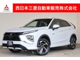 エクリプスクロスPHEV 2.4 P 4WD元レンタ・メモリーナビ・ドラレコ・ETC