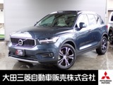XC40リチャージ プラグイン ハイブリッド T5 インスクリプション中古車保証1年付き　パノラマサンルーフ