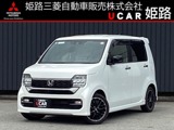 N-WGNカスタム 660 L ターボGathers9インチナビ　ETC2.0