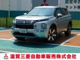 アウトランダーPHEV 2.4 P 4WD元当社デモカー