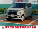 eKクロスEVG当社元デモカー　純正9型メモリーナビ