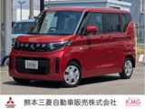 eKスペース660 Gシートヒーター Bluetooth バックカメラ