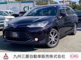 カローラフィールダー1.5 ハイブリッド G W×B三菱認定UCAR保証　フルセグナビ