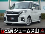 デリカD：21.2 ハイブリッド MZ 全方位カメラパッケージケンウッド7インチナビゲーション