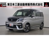 デリカD：21.2 カスタム ハイブリッド MV 全方位カメラ付ナビパッケージ2WD　禁煙　純正9型ナビ　ETC　両側電動