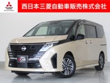 セレナ1.4 e-POWER ハイウェイスターV後席モニター ETC プロパイロット