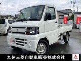 ミニキャブトラック660 Vタイプ 4WD