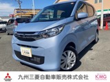 eKワゴン660 Mプレミアム認定保証