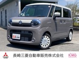 ワゴンRスマイル660 ハイブリッド X当社元社用車・メモリーナビ・全周囲カメラ