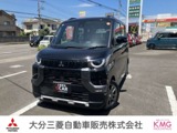デリカミニ660 G プレミアムマイパイロット・デジタルルームミラー・マ
