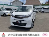 eKワゴン660 Mリヤビューモニター付きルームミラー・キー