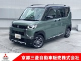デリカミニ660 T プレミアムワンオーナー　ディスプレイオーディオ