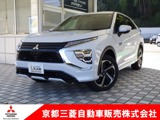 エクリプスクロスPHEV 2.4 P 4WD元試乗車　電気温水式ヒーター