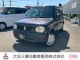 アルトラパン660 GCDオーディオ・スマートキー