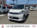 eKワゴン660 GCDオーディオ・リヤビューモニター付きルー