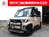 デリカミニ660 T プレミアム デリマル パッケージ 4WDルーフレール