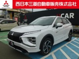 エクリプスクロスPHEV 2.4 P 4WD・スマホ8インチナビ・ETC・ドラレコ