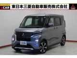 eKクロススペース660 T プレミアム衝突被害軽減ブレーキ 禁煙車 誤発進抑制