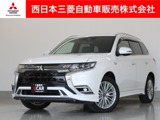 アウトランダーPHEV2.4 G プレミアムパッケージ 4WD7インチメモリーナビ 全方位カメラ ETC