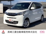 eKワゴン660 Mメモリーナビ・バックカメラ・アイドリング