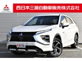 エクリプスクロスPHEV 2.4 P 4WDスマホ連携ナビ MI-PILOT 電動テールゲート