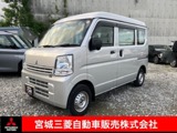 ミニキャブバン660 M ハイルーフ 4WD両側スライドドア　当社買取車両