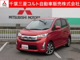 eKカスタム660 T eアシスト衝突被害軽減ブレーキ