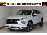 エクリプスクロス1.5 G 4WD衝突被害軽減ブレーキ 禁煙車 誤発進抑制