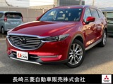 CX-82.2 XD Lパッケージ ディーゼルターボ 4WDダイヤモンド保証付き1年間走行無制限保証