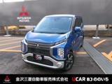 eKクロス660 GCD　衝突軽減ブレーキ　シートヒーター