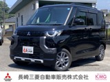 デリカミニ660 T プレミアム 4WDディスプレイオーディオ・クルーズコントロ