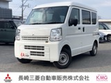 ミニキャブバン660 M ハイルーフ当社元社用車・アイドリングストップ・衝突