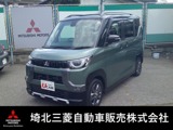 デリカミニ660 T プレミアムディスプレイオーディオマイパイロットアラ