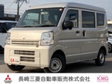 ミニキャブバン660 E ハイルーフ当社元社用車・アイドリングストップ・横滑