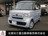 N-BOX660 G EX ターボ ホンダセンシング純正SDナビ/ETC/両側電動スライドドア/ドラ