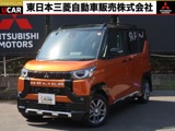 デリカミニ660 T プレミアム 4WD1オーナー　スマホ連携ディスプレイ