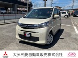 eKワゴン660 G衝突被害軽減ブレーキシステム