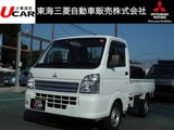 ミニキャブトラック660 M荷台プラ箱装備