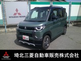 デリカミニ660 T 4WDバックカメラ衝突被害軽減ブレーキCDチュー