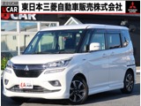 デリカD：21.2 カスタム ハイブリッド SV 全方位カメラパッケージワンオーナー/禁煙車/ナビ/全方位カメラ