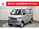 ミニキャブEVCD 20kWh 4シーター雹害車