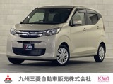 eKワゴン660 G弊社社用車UP車　衝突軽減ブレーキ
