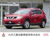 エクストレイル2.0 20X エマージェンシーブレーキパッケージ 2列車ナビ　バックカメラ　前後ドラレコ　ETC
