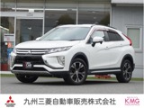 エクリプスクロス1.5 G 4WDナビ　バックカメラ　ドラレコ　ETC