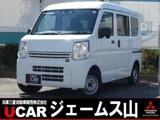 ミニキャブバン660 M ハイルーフケンウッド製メモリーナビ